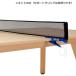 Garage ピンポンワークテーブル 卓球ネットミニ PW-NET80 幅15×奥行1526×高さ152.5mm ブラック 434679 1枚（直送品）