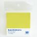 きっちり貼れる、しっかり剥がせる広範囲糊ふせん紙。_OCAHOL_全体の８割を粘着面にした日本製のふせんです。刺激臭が少なく水溶性粘着剤を使用しています。インクを裏に通しにくく、普通紙に貼っても、のり残りせずキレイにはがせます。_OCAHO...