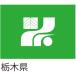 全国47都道府県の旗。_OCAHOL_都道府県の旗です。取り扱いやすいサイズの150×100cm。社旗や国旗など屋外で使用される旗に最もよく使われるツイルを使用。掲揚ポールや旗竿への取付も容易なハトメ加工と四方三つ折り加工で継続的な掲揚にも...