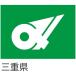 全国47都道府県の旗。_OCAHOL_都道府県の旗です。取り扱いやすいサイズの135×90cm。社旗や国旗など屋外で使用される旗に最もよく使われるツイルを使用。掲揚ポールや旗竿への取付も容易なハトメ加工と四方三つ折り加工で継続的な掲揚にも十...