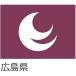 全国47都道府県の旗。_OCAHOL_都道府県の旗です。取り扱いやすいサイズの150×100cm。社旗や国旗など屋外で使用される旗に最もよく使われるツイルを使用。掲揚ポールや旗竿への取付も容易なハトメ加工と四方三つ折り加工で継続的な掲揚にも...