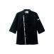 落ち着いたカラーと、さりげなく主張する凝ったデザイン。黒×グレーでよりモダンな印象に。_OCAHOL_住商モンブランの男女兼用7分袖コックコート。和洋中ジャンルを問わず、誰にでも着こなしやすいベーシックなフォルムです。アシンメトリーな比翼の...