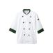 デザインは華やかに、衛生管理は万全に。白地に緑が映える、気品あるコックコート。_OCAHOL_住商モンブランの男女兼用7分袖コックコートです。　爽やかな白に深みのある美しいボトルグリーンが映える、洗練されたデザインでお客様からの見栄えも抜群...