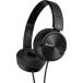 LOHACO by ASKULで買える「ソニー ノイズキャンセリングヘッドホン MDR-ZX110NC 1本(直送品)」の画像です。価格は9,690円になります。