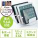 _OCAHOL__OCAHOL_家電・PC・周辺機器 ＞ スマートフォン・携帯電話アクセサリー ＞ AC充電器・車載充電器 ＞ AC充電器・車載充電器