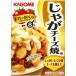 ひき肉 じゃがいも チーズの画像
