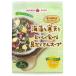 【商品情報】1食あたりカロリー18kcal、食物繊維3g入り！わかめ・めかぶ・昆布・ひじき・のり・赤つのまたの6種の海藻と糸寒天が入った、体を気づかう優しい味のヘルシースープです。_OCAHOL_【賞味期限】商品の発送時点で、賞味期限まで残...