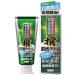 歯ぐきにピタッと密着する濃密クリームが、薬用成分をとどめて口臭の発生・歯槽膿漏を防ぐ。_OCAHOL_欲しい効果をこれ一本で。ハレ・出血・ネバつき・口臭を伴う歯槽膿漏・歯肉炎を防ぐなめらかな濃密クリームが、歯ぐきにピタッと密着。すすぎ後も薬...