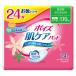 ポイズ 肌ケアパッドは「本格的な吸水ケアをしたい方」へおすすめなつけ心地ふんわりな尿ケア専用品（女性用）です！ 本気プライス_OCAHOL_「ポイズ 肌ケアパッド」は、尿モレ（尿もれ）で悩んでいる方や、吸水ケアを生理用ナプキンで代用している...