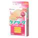 【商品情報】ハードなシーンにおすすめの破れにくい強力な救急絆創膏。丈夫ではがれにくく、伸縮性にすぐれており、力仕事や長時間の水仕事、スポーツ中のキズの保護用に最適です。_OCAHOL_【使用期限】商品の発送時点で、使用期限まで残り360日以...