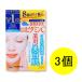 濃潤な美容液をたっぷり含んだシートマスク。マスクの密閉効果でとろみ感のある濃潤美容液が角質層のすみずみまでじっくり浸透。_OCAHOL_美白有効成分：高純度持続型ビタミンC配合うるおった白肌を育みます。ふっくら厚手のベンリーゼR（キュプラ不...