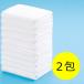 ５００ｇ入りの脱脂綿。使い方はいろいろ。ベーシックな平綿タイプです。_OCAHOL_５００ｇ入りの脱脂綿。使い方はいろいろ。ベーシックな平綿タイプです。 アスクル限定・ロハコ限定_OCAHOL_医薬品・ヘルスケア・介護 ＞ 絆創膏・綿棒・救...