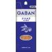 【商品情報】「香り」を主とした品質にこだわった原料を使用した、香りのよい洋風スパイスシリーズです。_OCAHOL_【賞味期限】商品の発送時点で、賞味期限まで残り240日以上の商品をお届けします。【商品説明】高品質の原料を使用した、香りのよい...