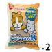 LOHACO by ASKUL㤨֥饵餵麽 ưʪ 1.5kg 2 ޥ륫פβǤʤ498ߤˤʤޤ