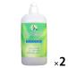 手肌と同じ弱酸性でお肌にやさしい_OCAHOL_植物系界面活性剤使用（フルーツ酸AHA配合）手肌と同じ弱酸性で、お肌にもやさしいです。水切れが良くお皿もグラスもピッカピカになります。食器洗いの後でパイプクリーナーとして働きます。容器は潰して...