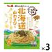 【商品情報】北海道産山わさびの爽やかな辛み。_OCAHOL_【賞味期限】商品の発送時点で、賞味期限まで残り100日以上の商品をお届けします。【商品説明】あら切りにした北海道産山わさびを使用。爽やかな辛みの山わさびと相性のよいマヨネーズと和風...