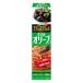 【ワゴンセール】エスビー食品 もっとボーノ きざみオリーブ 80g 1個