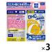 【商品情報】DHC機能性表示食品のダイエットサプリウエスト気になると、ビタミンCがセットになった数量限定品！　_OCAHOL_【賞味期限】商品の発送時点で、賞味期限まで残り360日以上の商品をお届けします。【商品説明】【ウエスト気になる60...