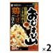 LOHACO by ASKUL㤨֡ڥ若󥻡ۥߥĥ हӻ ܤܤϤ 2ޡʤ櫓ʡˡפβǤʤ220ߤˤʤޤ