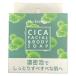 LOHACO by ASKUL㤨Hu Energyʥҥ塼ʥ ҥ塼ʥ CICA 100g ݥåץ٥꡼פβǤʤ385ߤˤʤޤ