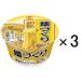 LOHACO by ASKUL㤨֡ڥ若󥻡ͤŤꡡȤ󤳤ġȤ󤳤̣89g1åȡ3ˡο建ʤ櫓ʡˡפβǤʤ284ߤˤʤޤ