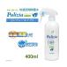 LOHACO by ASKUL㤨֡ڥ若󥻡ۥץꥸPulizia˲Ŭֽݿ ץ졼 400mlFLFʤ櫓ʡˡפβǤʤ710ߤˤʤޤ