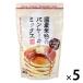 【商品情報】米粉ならではのもちもち食感_OCAHOL_【賞味期限】商品の発送時点で、賞味期限まで残り120日以上の商品をお届けします。【商品説明】国産米粉（国産）を使用したホットケーキミックス粉です。本品1袋で直径10～12cmくらいのパン...