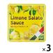 LOHACO by ASKUL㤨֥ǥҡե ǥꥸʥ ѥ 30g 1åȡ3ġ ѥפβǤʤ475ߤˤʤޤ