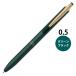 LOHACO by ASKUL㤨֥륤󥯥ܡڥ 饵 0.5mm ꡼֥å ꡼֥å P-JJ56-VGB ֥פβǤʤ1,100ߤˤʤޤ