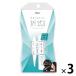 LOHACO by ASKUL㤨D-UPʥǥåסˡ޼ʥꥷ åɥե 4ml 3ġפβǤʤ4,950ߤˤʤޤ