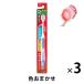 幅広ヘッドと薄型ヘッドを両立させた歯周病ケアハブラシ。超極細毛とラウンド毛。超コンパクト・ふつう。_OCAHOL_「幅広ヘッド」と「薄型ヘッド」を両立させた歯周病ケアハブラシ。薄さわずか3ｍｍの薄型ヘッドがお口の奥までスムースに届き、幅広ヘ...