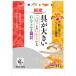 LOHACO by ASKUL㤨֡ڥ若󥻡ۤǺ  礭ܤȤˤ󤸤Ȥ󤳤 1ġʤ櫓ʡˡפβǤʤ188ߤˤʤޤ