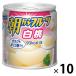 【商品情報】朝食に手軽に取れるフルーツデザートを_OCAHOL_【賞味期限】商品の発送時点で、賞味期限まで残り370日以上の商品をお届けします。【商品説明】白桃（スライス）が入っています。ガラクトオリゴ糖を添加したさっぱりとした甘さのシラッ...