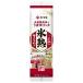 【商品情報】うま味リッチなかつお削り節。使い切りかつおパック。_OCAHOL_【賞味期限】商品の発送時点で、賞味期限まで残り180日以上の商品をお届けします。【商品説明】うま味リッチなかつお削り節。使い切りかつおパック。かつおを氷温帯でてい...