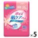 ポイズ 肌ケアパッドは「本格的な吸水ケアをしたい方」へおすすめなつけ心地ふんわりな尿ケア専用品（女性用）です！_OCAHOL_「ポイズ 肌ケアパッド」は、尿モレ（尿もれ）で悩んでいる方や、吸水ケアを生理用ナプキンで代用している方におすすめな...