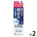 【商品情報】しみる原因となる”歯の穴を埋める”ことで ひどい知覚過敏をケアできる ”埋める”知覚過敏対策ハミガキ_OCAHOL_【使用期限】商品の発送時点で、使用期限まで残り180日以上の商品をお届けします。【商品説明】・乳酸アルミニウムが...