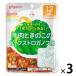 LOHACO by ASKUL㤨֥ԥ٥ӡա ȤΤΥӡեȥΥ 1åȡ1ޡ100gˡ3 12 ΥפβǤʤ610ߤˤʤޤ