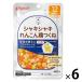 【商品情報】レーダーチャートが付いているので栄養バランスが一目でわかる管理栄養士のこだわりレシピ_OCAHOL_【賞味期限】商品の発送時点で、賞味期限まで残り180日以上の商品をお届けします。【商品説明】レーダーチャートが付いているので栄養...