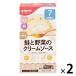 LOHACO by ASKUL㤨֡7ۤ󤿤ʴ+Ŵ ڤΥ꡼ॽ 6 2 ԥ Υ ٥ӡաɡפβǤʤ650ߤˤʤޤ