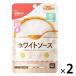 【商品情報】お湯に注いで、混ぜるだけ。うす味だから、味付けにもぴったりなホワイトソースです。_OCAHOL_【賞味期限】商品の発送時点で、賞味期限まで残り180日以上の商品をお届けします。【商品説明】お湯に注いで、混ぜるだけ。うす味だから、...