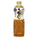 【商品情報】国産100％のだし原料を使用し、特徴の異なる複数のかつお節を合わせました。香り高く、旨み豊かな味わいです。_OCAHOL_【賞味期限】商品の発送時点で、賞味期限まで残り120日以上の商品をお届けします。【商品説明】国産100％の...