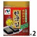 【商品情報】韓国で生産された海苔をかどや製油のごま油100%で味付けしました。化学調味料無添加仕上げの韓国海苔です。_OCAHOL_【賞味期限】商品の発送時点で、賞味期限まで残り120日以上の商品をお届けします。【商品説明】食塩とかどや製油...