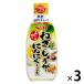 LOHACO by ASKUL㤨֥ӡ SB ߤڤͤ礦ˤˤߥå 160g 3 塼֡פβǤʤ1,173ߤˤʤޤ