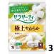 【セール】パンティライナー おりものシート サラサーティ コットン100 極上やわらか 無香料 1セット（52枚×3個） 小林製薬
