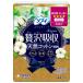 おりものに加えて水分も贅沢に吸収できるおりものシートです。約５ＣＣの水分を吸収できます。(吸収ライナー パンティライナー おりものシート 長さ15.5cm 5cc）_OCAHOL_おりものシートなのに、おりものに加えて水分も贅沢に吸収できる...