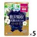 おりものに加えて水分も贅沢に吸収できるおりものシートです。約５ＣＣの水分を吸収できます。(吸収ライナー パンティライナー おりものシート 長さ15.5cm 5cc）_OCAHOL_おりものシートなのに、おりものに加えて水分も贅沢に吸収できる...