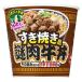 日清食品 日清カップヌードル すき焼き風謎肉牛丼 1個