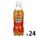 【アウトレット】えひめ飲料 POM スパークリング 410ml 1箱（24本入）