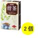 【商品情報】バラ科の甜茶（甜葉懸鈎子）を100%使用_OCAHOL_【賞味期限】商品の発送時点で、賞味期限まで残り244日以上の商品をお届けします。【商品説明】甜茶は天然の甘味が特徴の、季節の変わり目や環境の変化を気づかう方におすすめの健康...