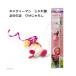 ＃猫用品 猫 ねこ ネコ 猫用 ねこ用 ネコ用 おもちゃ ＃omotya_OCAHOL_・カイコの天然まゆを使用した、棒と紐付きじゃらし。天然まゆとリボンに猫ちゃん夢中。・天然木の竿は30cm、紐の長さは50cm。・軽くてかたくて爪がかりの...